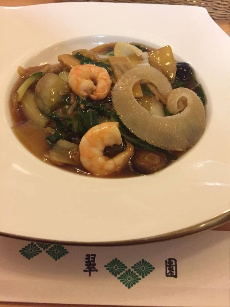 翠園