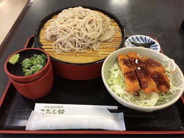 こぶし館 - サブ画像3