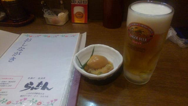 串揚げ居酒屋らんたん - サブ画像3