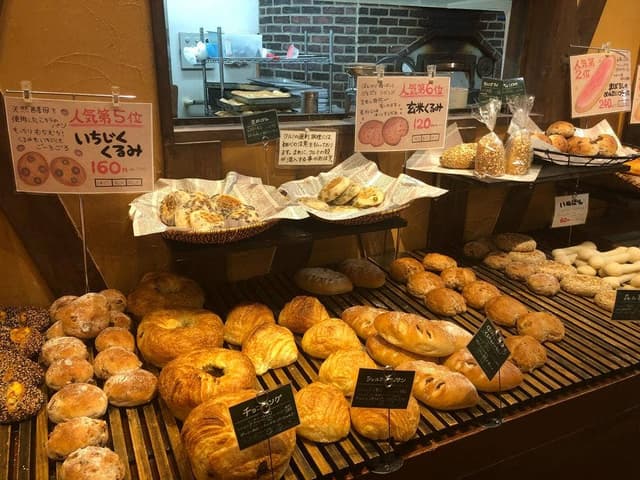 石窯パン工房 サフラン 青山店 - サブ画像3