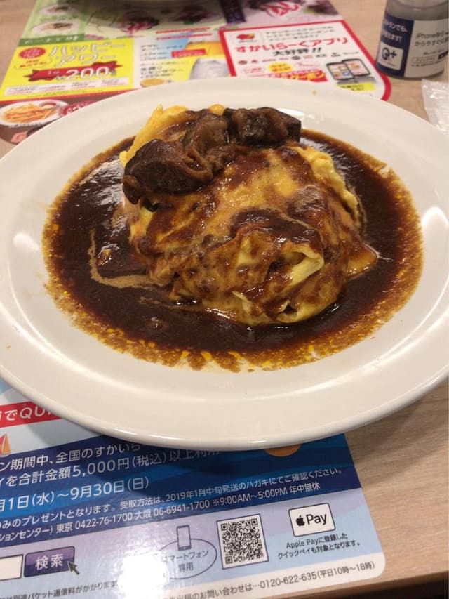 ガスト 和光市駅前店 - サブ画像2