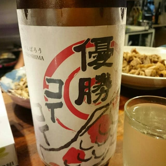 アイニティ INITY - サブ画像2