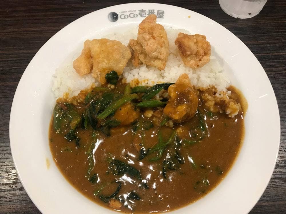 カレーハウスCoCo壱番屋 中区本町店