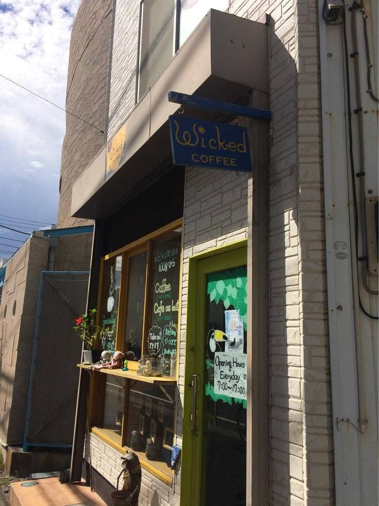 wicked COFFEE