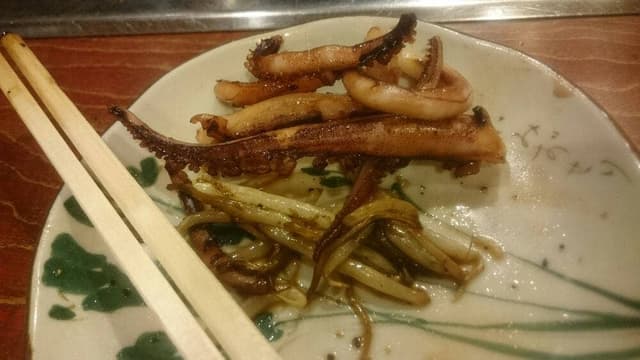 此乃味 - サブ画像1