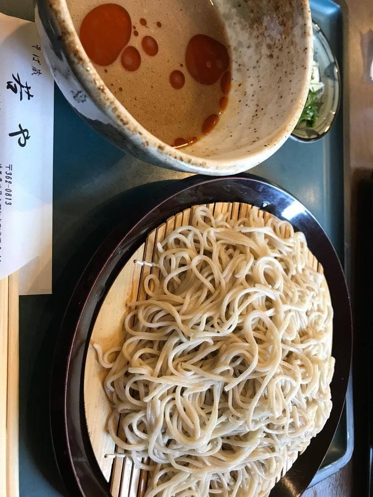 そば蔵 若や
