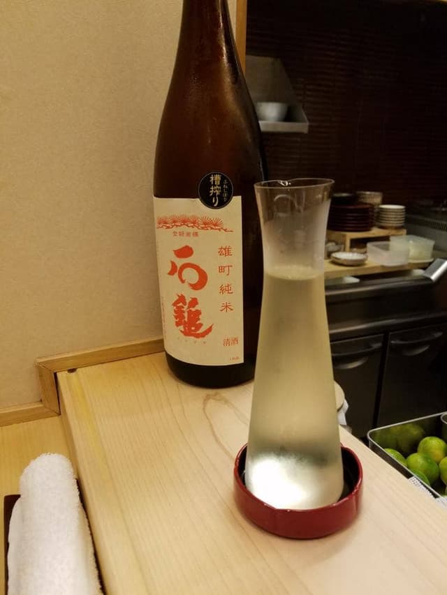 鮨処 金城 - サブ画像2