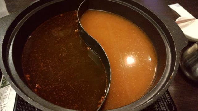 しゃぶ葉 西宮津門店 - サブ画像3