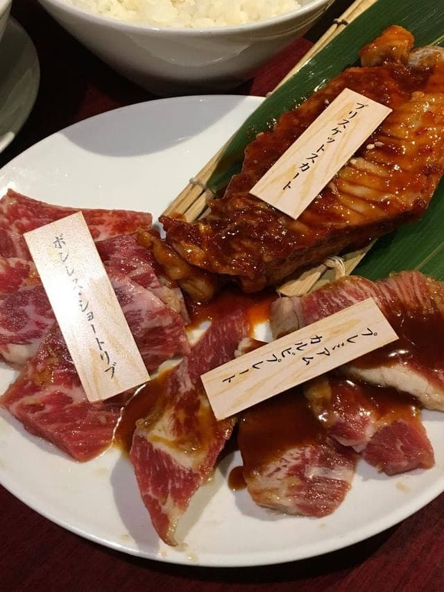 牛角 中央通り店 - サブ画像1