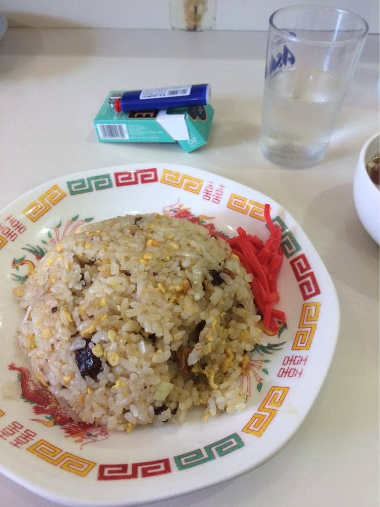 栄華