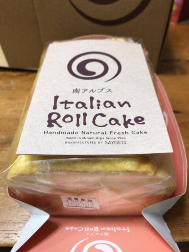 清月 セレオ甲府店 - サブ画像1