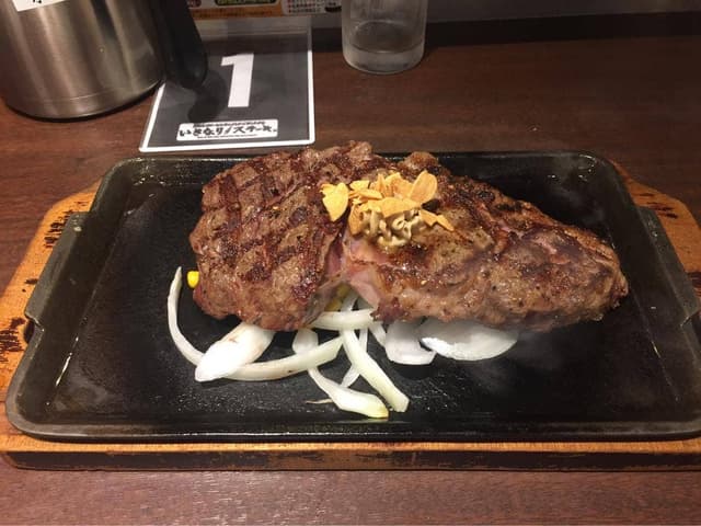 いきなりステーキ 上大岡店 - サブ画像2
