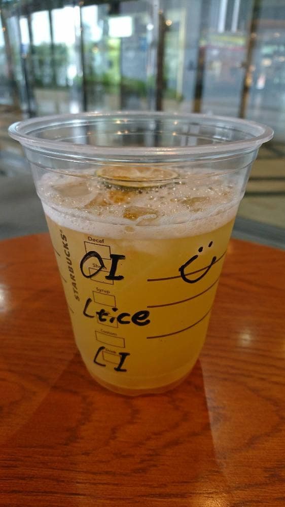 スターバックス コーヒー OBP松下IMPビル店 - サブ画像2