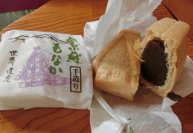 おいしんぼ - サブ画像1