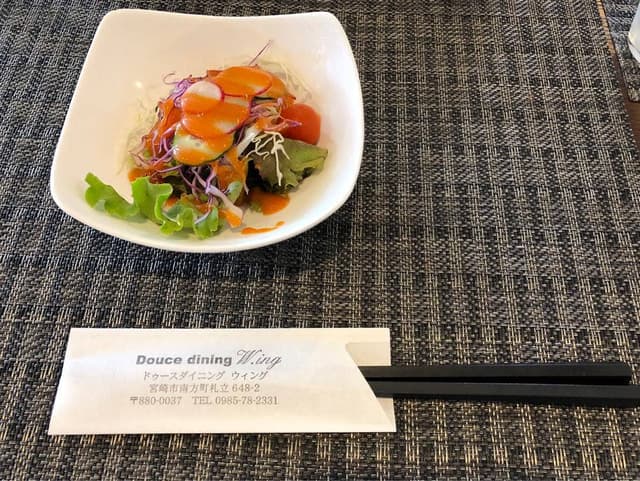 ドゥースダイニングウィング - サブ画像1