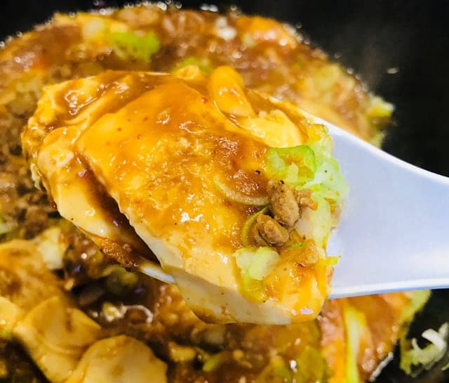 鞠家 麻婆豆福店 - サブ画像3