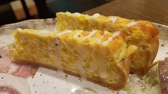 べじたば〜る 和韻 - サブ画像2