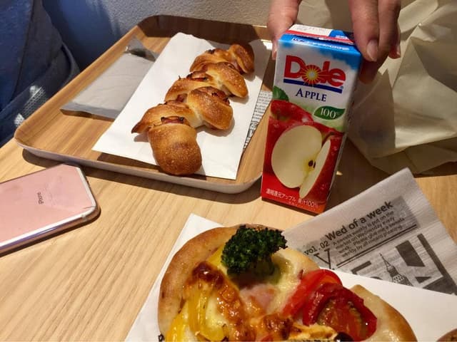 BAKERY O-BAL - サブ画像2