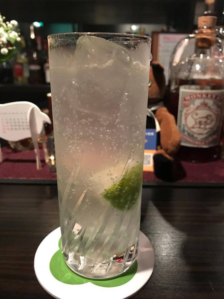 Bar Lotus