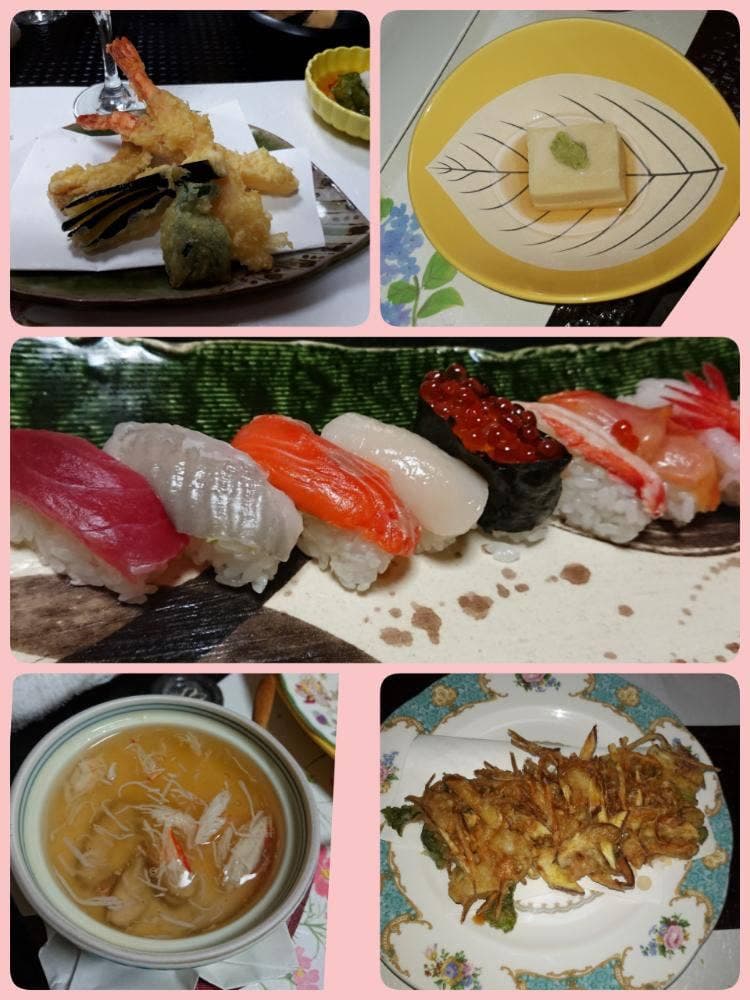 すし処やまもと