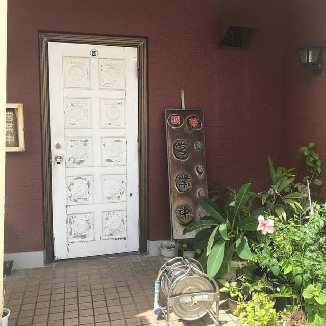 カルダン - サブ画像1