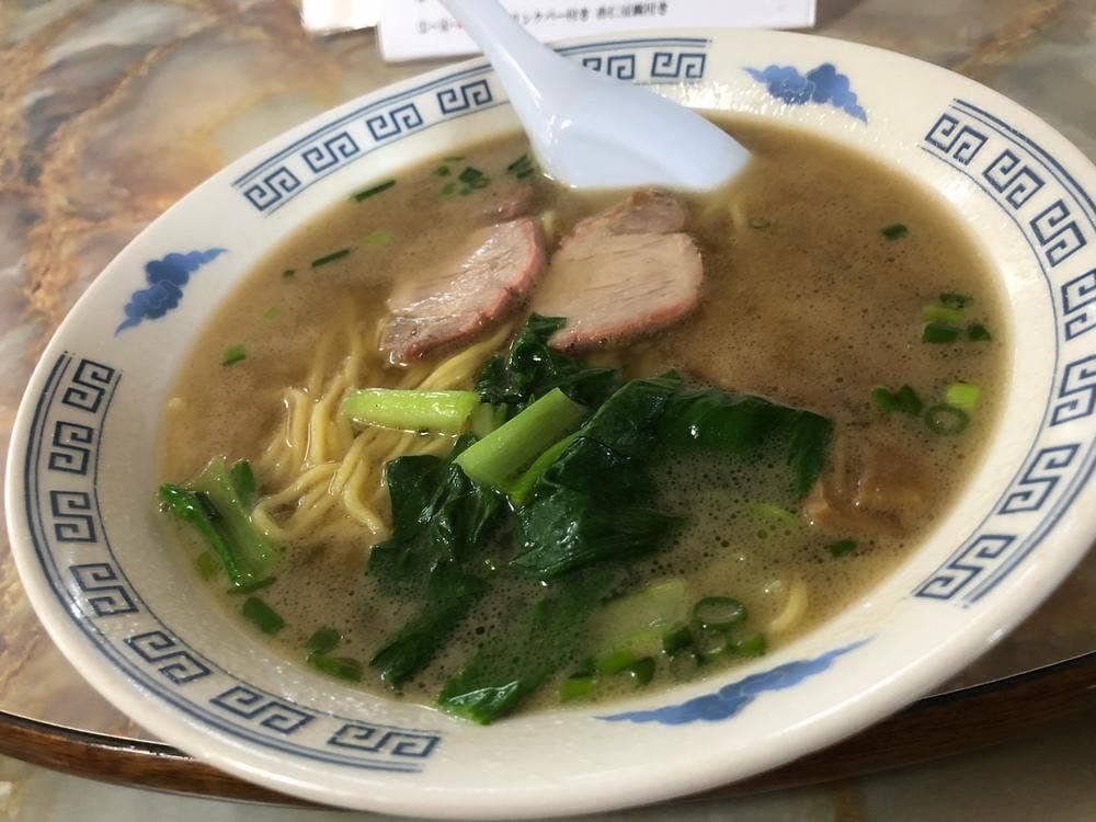 康楽飯店