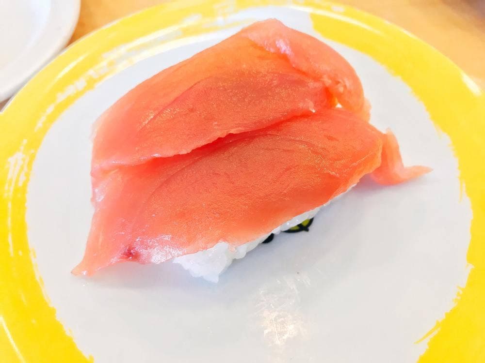 元気寿司 境町店