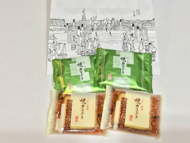 日本橋長兵衛 イトーヨーカドー三島店 - サブ画像2