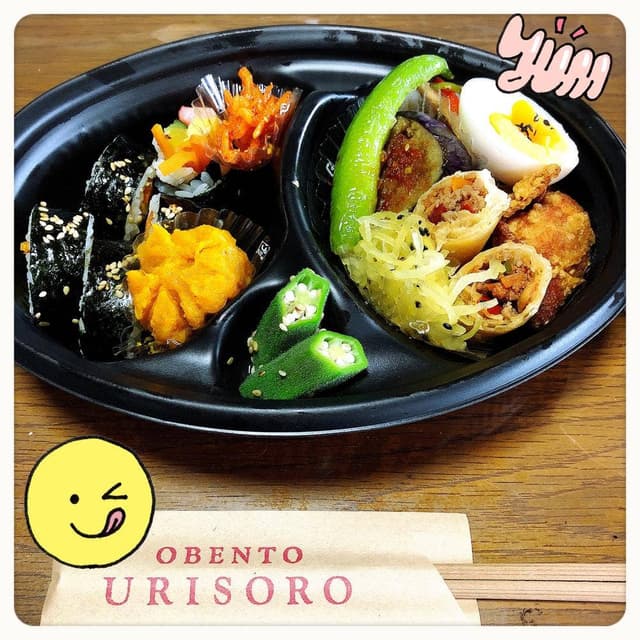 URISORO - サブ画像2