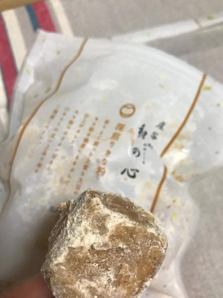 ケーキハウスショウタニ 大丸梅田店