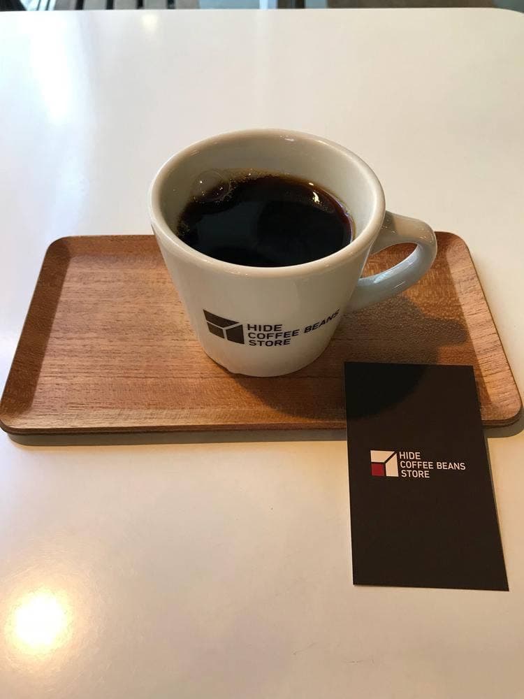 HIDE COFFEE BEANS STORE