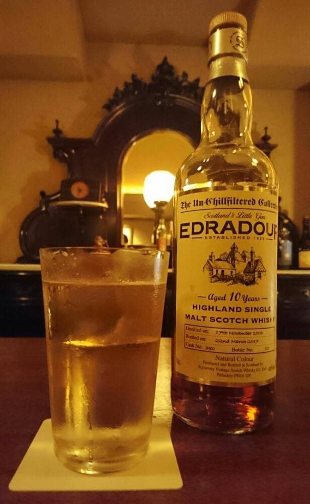 シェ・カジモド - サブ画像2