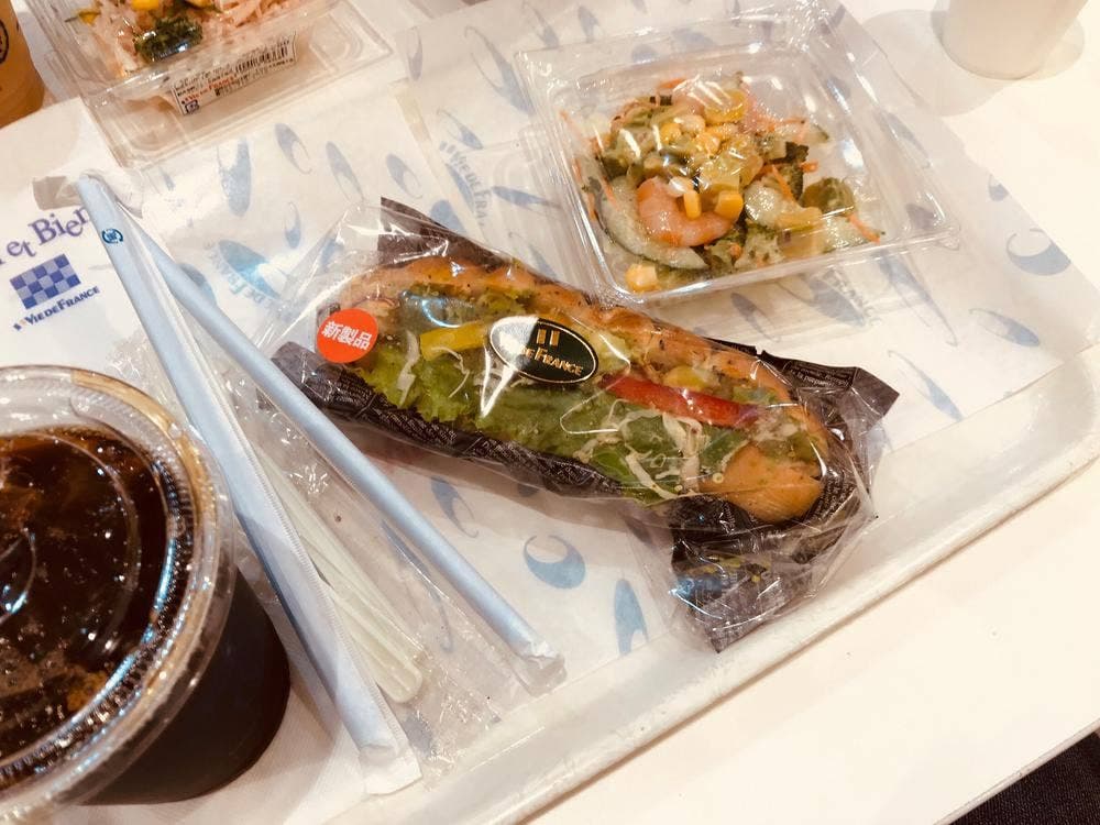 ベレビアン 天神地下街店
