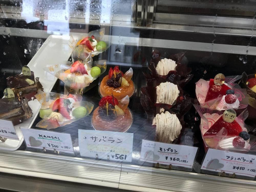 ララ洋菓子萩店
