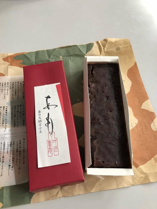 叶 匠壽庵 ジェイアール名古屋タカシマヤ - サブ画像1
