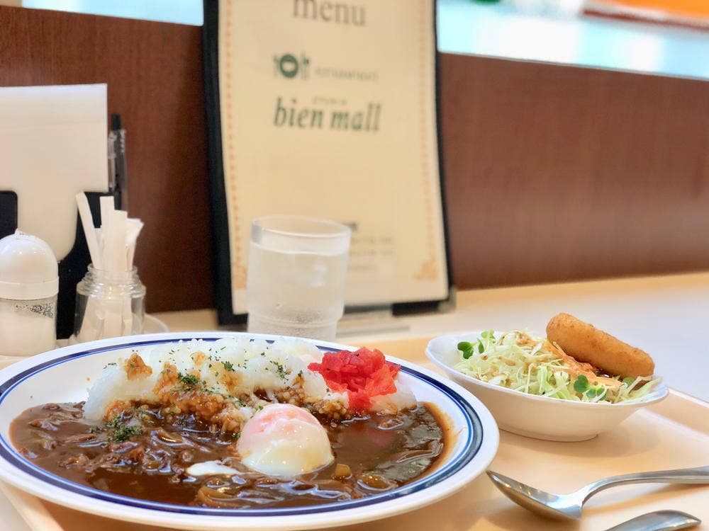 ビアンモール