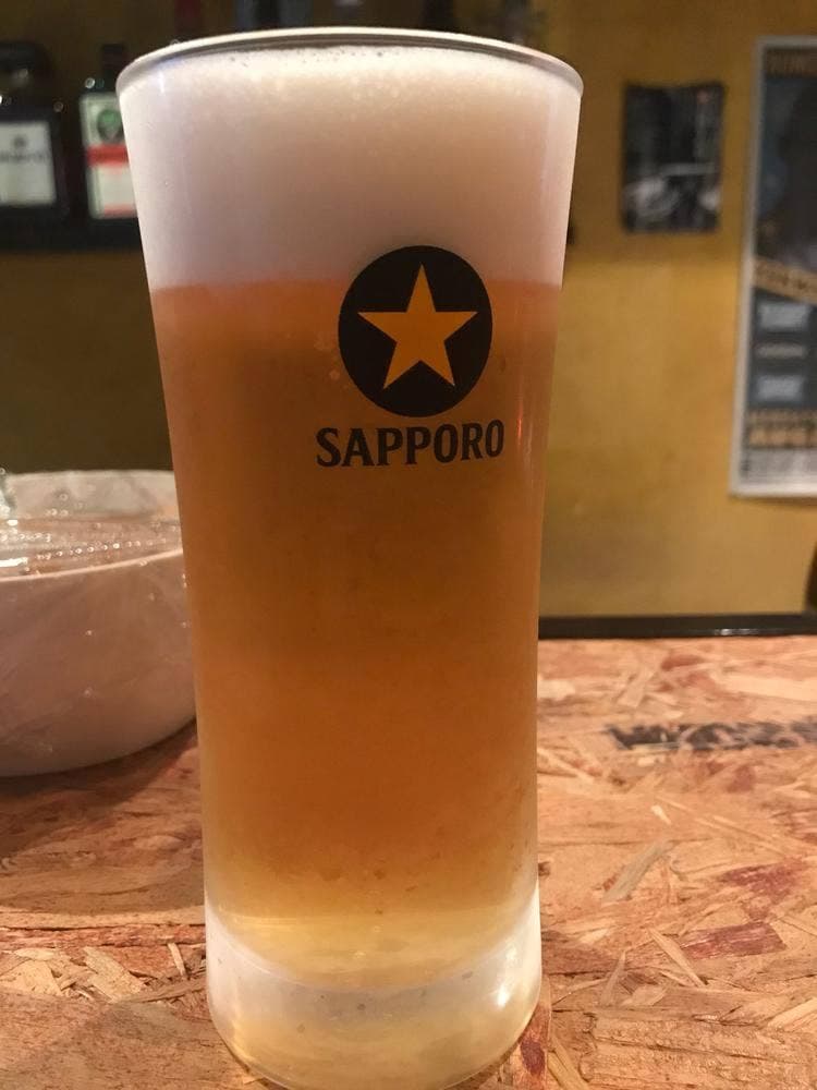 88Bar