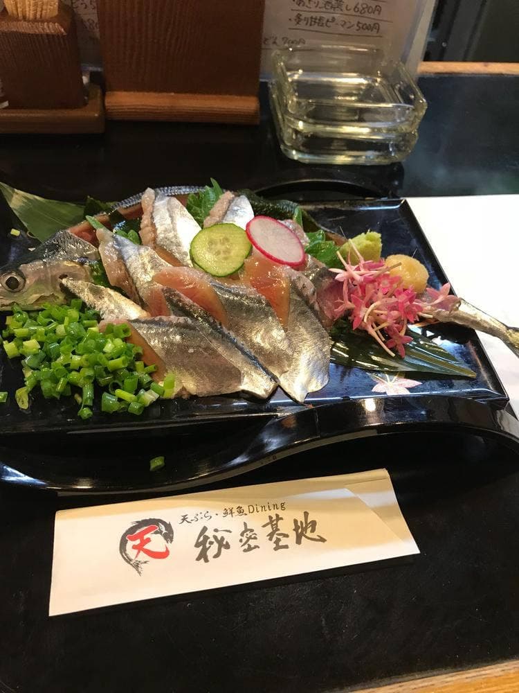 秘密基地 天ぷら鮮魚ダイニング