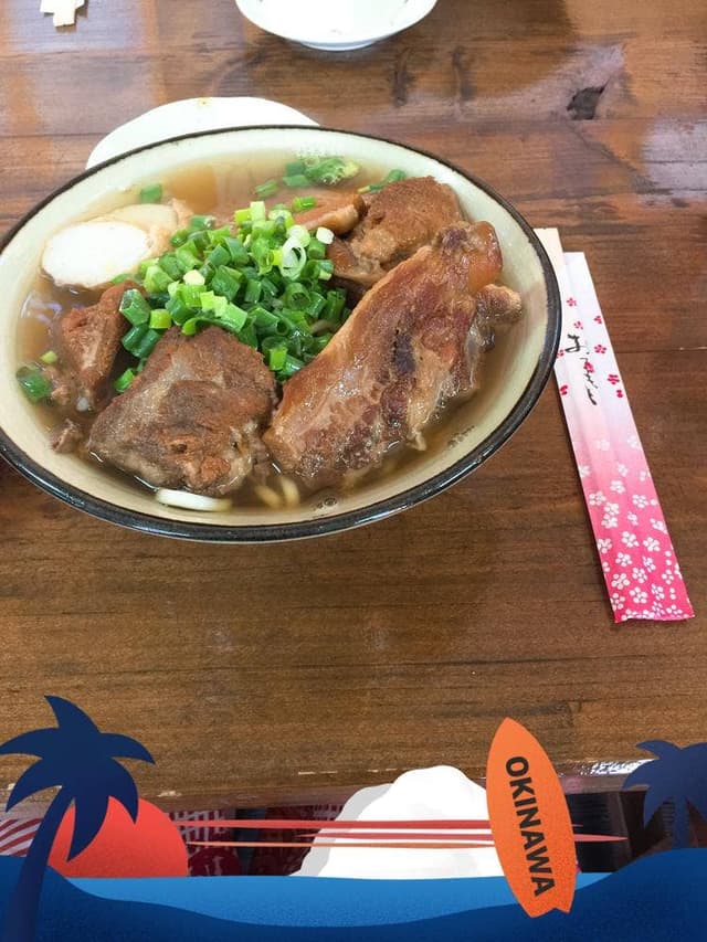 根夢 - サブ画像1
