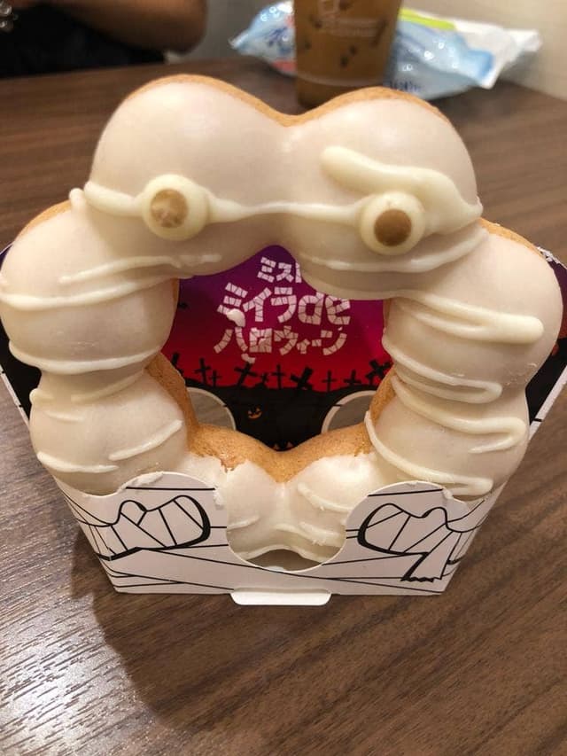 ミスタードーナツ mozoワンダーシティショップ - サブ画像3