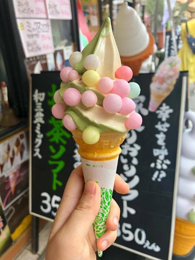 ナカノヤ 琴平 - サブ画像3
