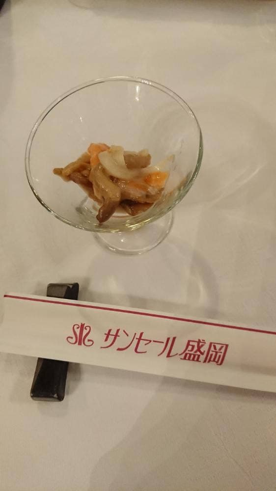 サンセール盛岡 お食事処