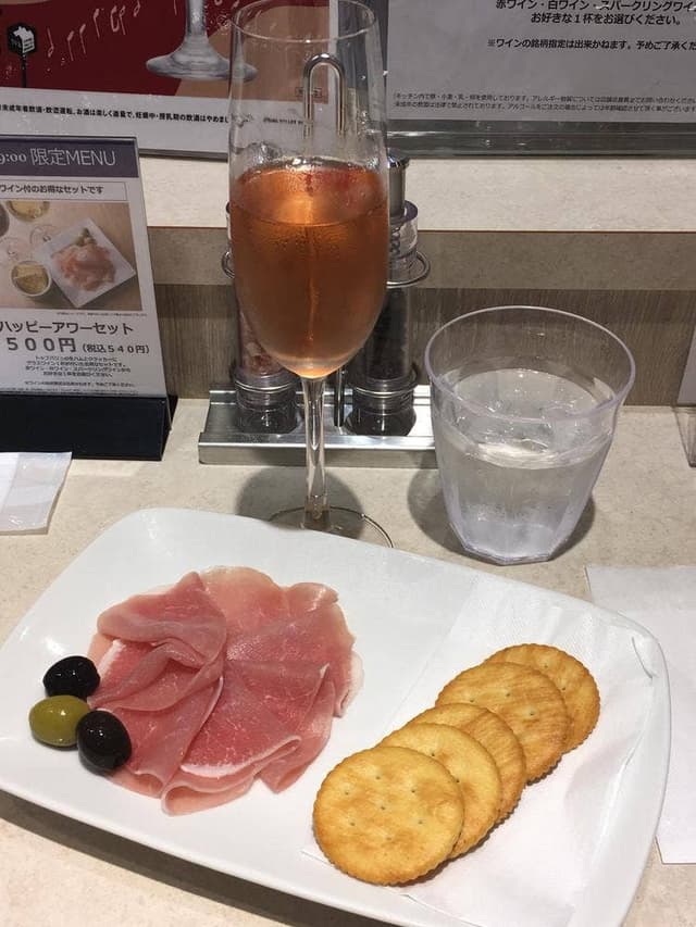 MINI BAR ZAMA - サブ画像3