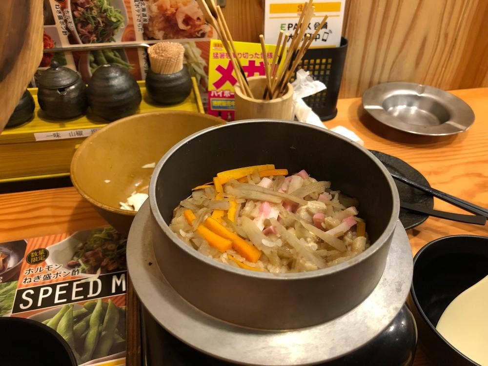鳥貴族 鳳店