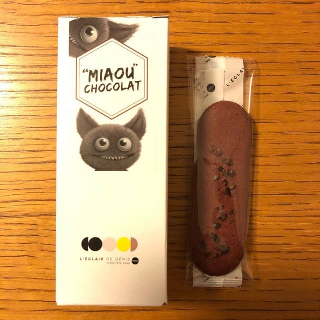 レクレール・ドゥ・ジェニ 横浜髙島屋店 - サブ画像1