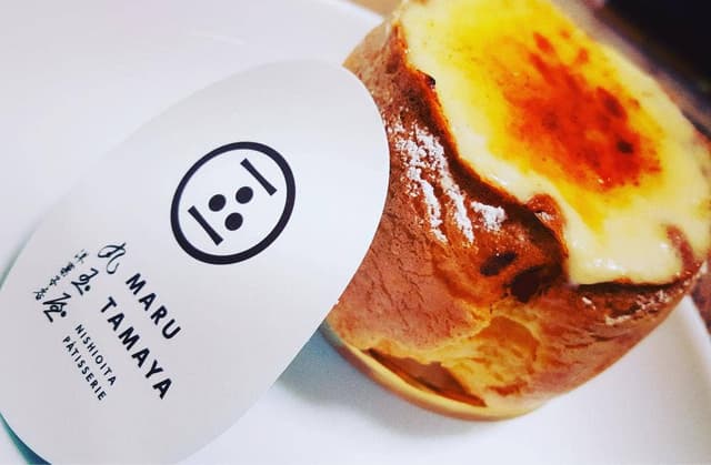 丸玉屋 洋菓子店 - サブ画像1