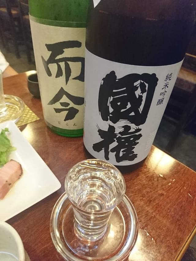 旬味屋 サンタ - サブ画像2