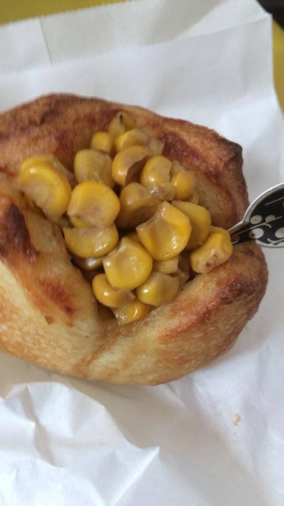 ブーランジェリー コロン 丸井今井札幌店 - サブ画像1