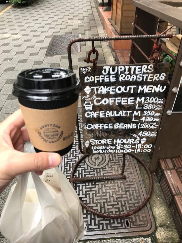 ジュピターズコーヒーロースターズ - サブ画像2