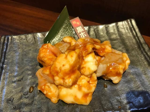 曽根崎酒場 情熱ホルモン - サブ画像2